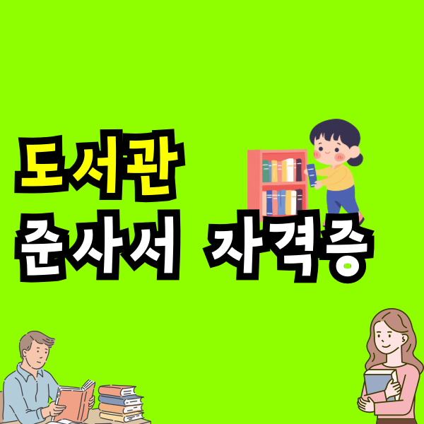 001 - 복사본.png