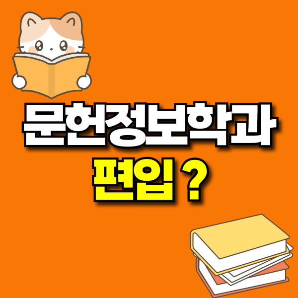 001 - 복사본.png