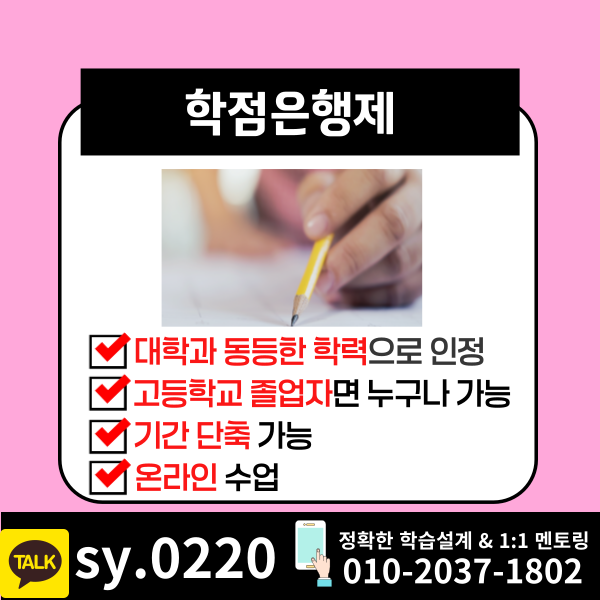 003 - 복사본.png