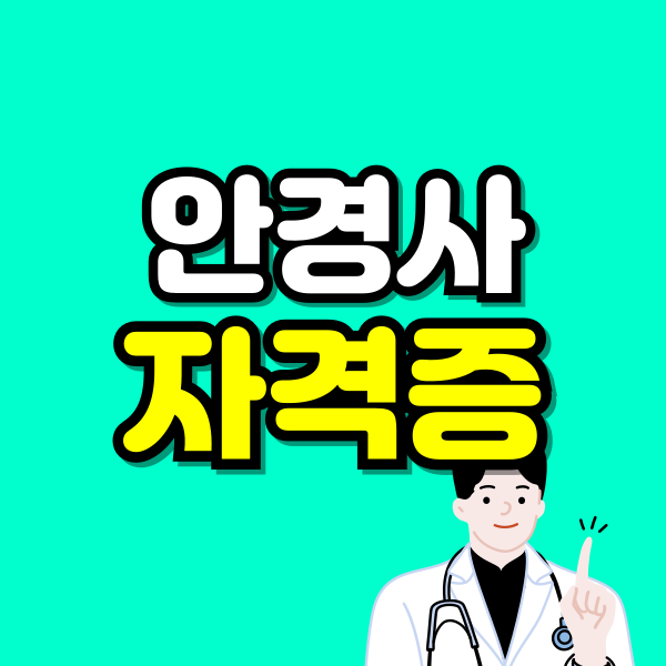 001 - 복사본.png