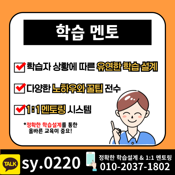 006 - 복사본.png