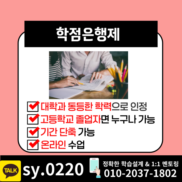 003 - 복사본.png