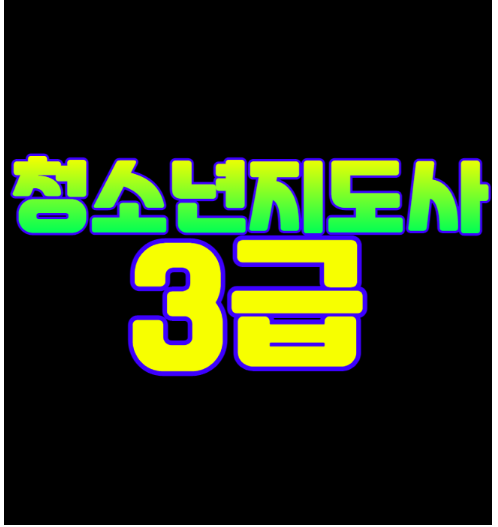 화면 캡처 2025-12-01 220456.png