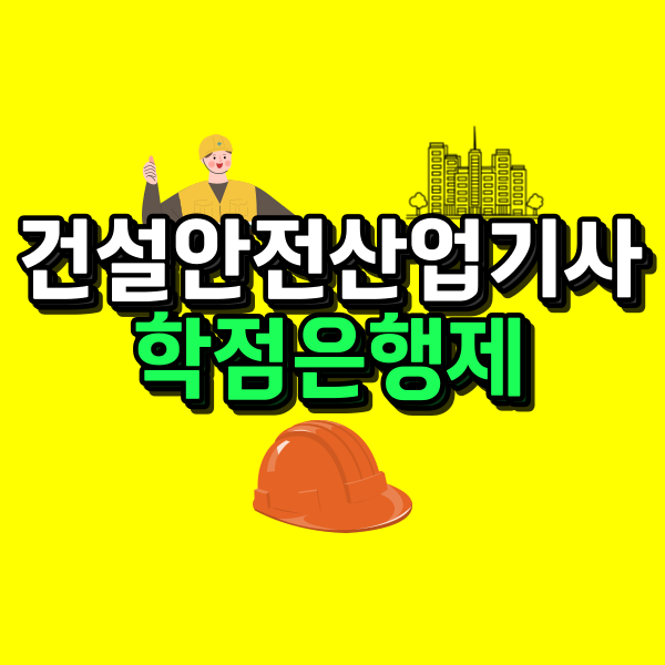 001 - 복사본.png