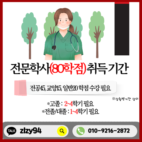 006 - 복사본.png