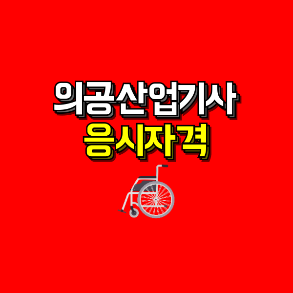 001 - 복사본.png