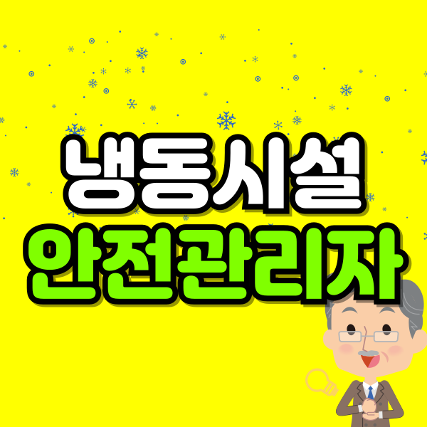 001 - 복사본.png