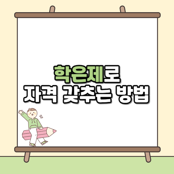 002 - 복사본.png