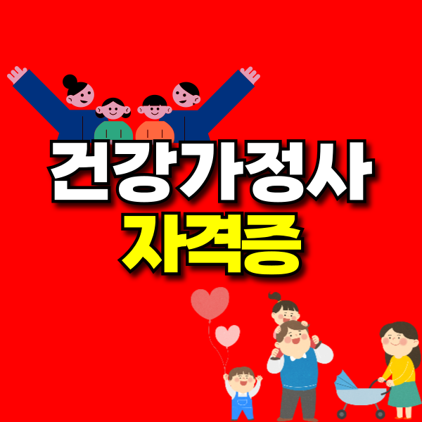 001 - 복사본.png