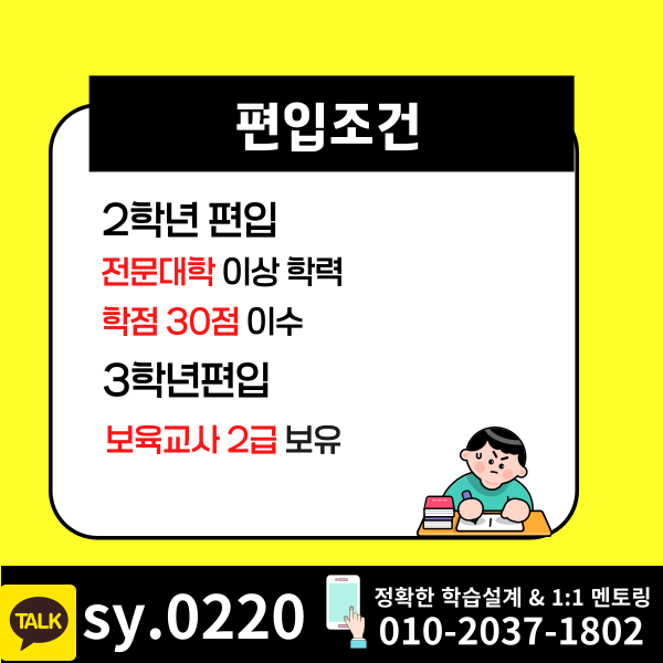 002 - 복사본.png