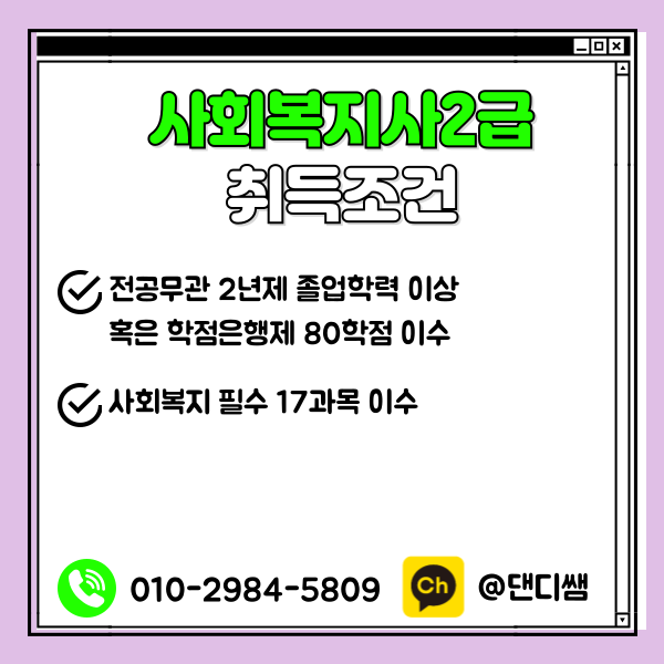 002 - 복사본.png