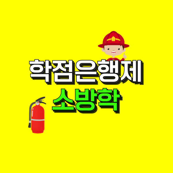 001 - 복사본.png