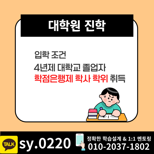 002 - 복사본.png