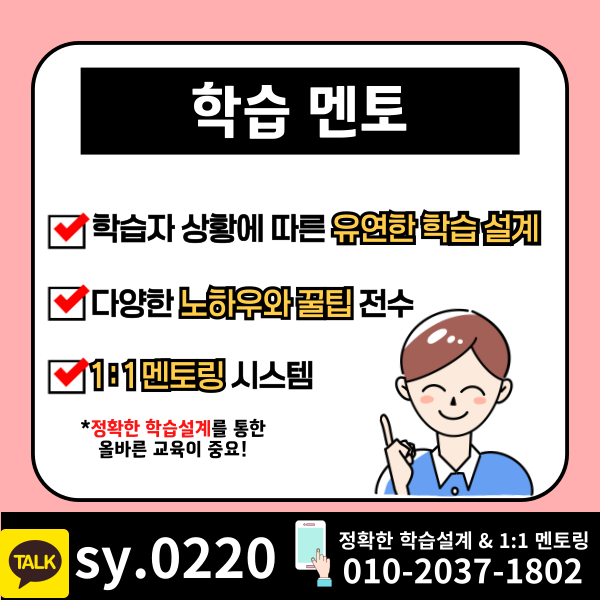 006 - 복사본.png