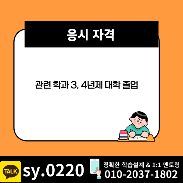 002 - 복사본.png