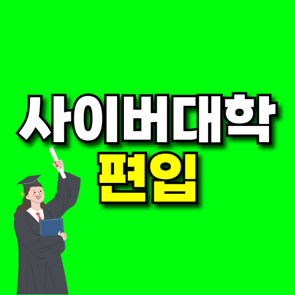 001 - 복사본.png