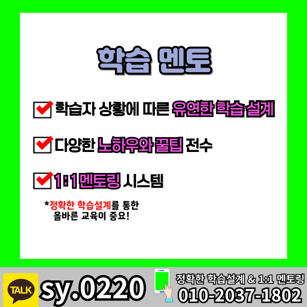 006 - 복사본.png