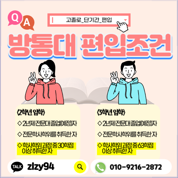 002 - 복사본.png
