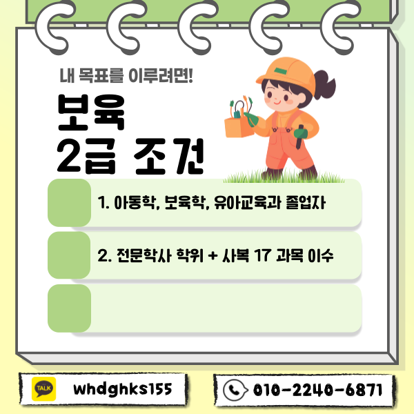 001 - 복사본.png