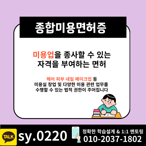 002 - 복사본.png