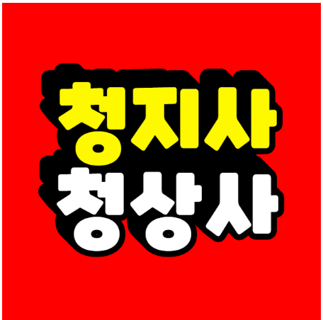 화면 캡처 2025-12-01 221021.png