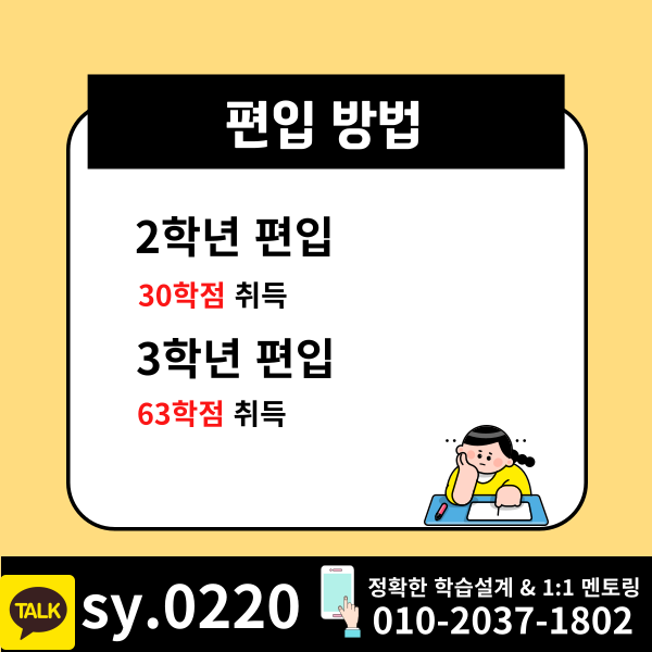 002 - 복사본.png