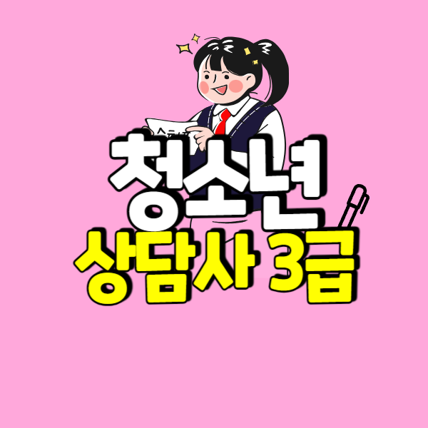 001 - 복사본.png
