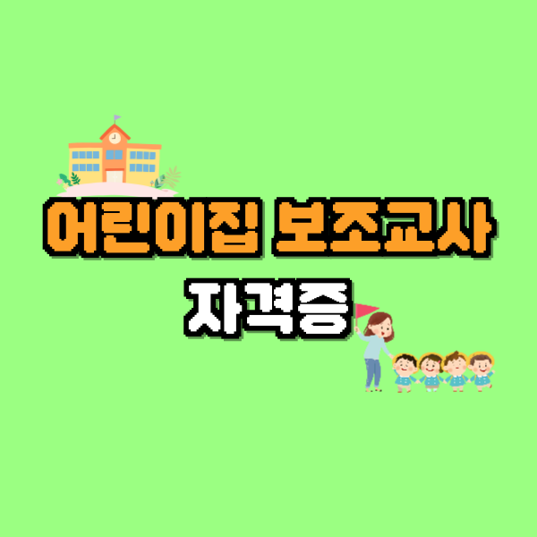 001 - 복사본.png