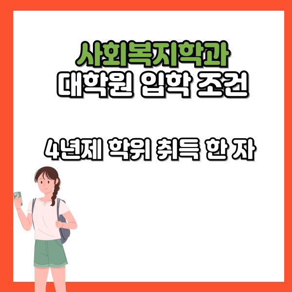 002 - 복사본.png