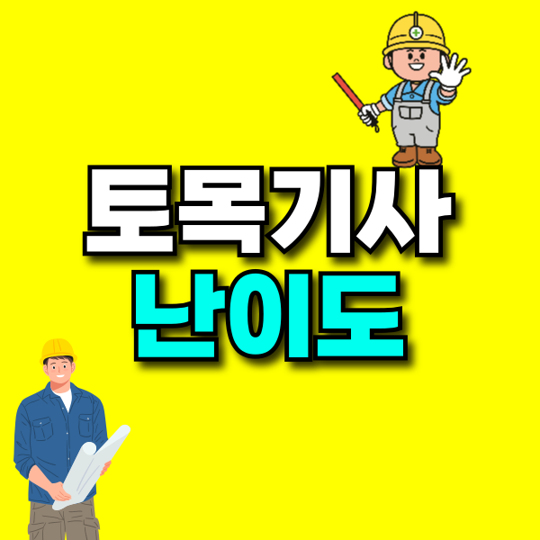 001 - 복사본.png