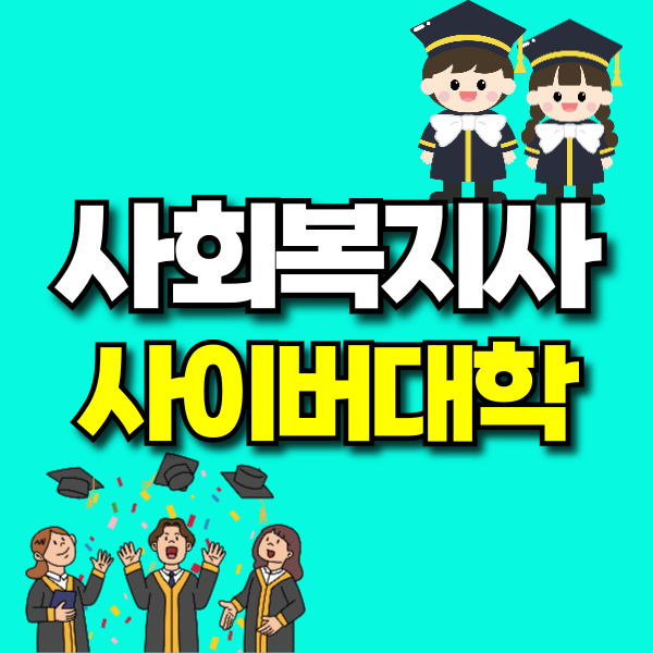001 - 복사본.png