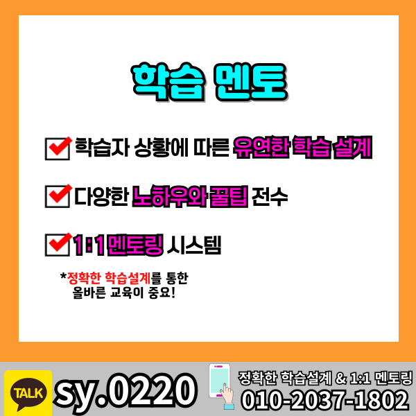 006 - 복사본.png