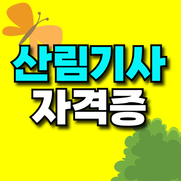 001 - 복사본.png
