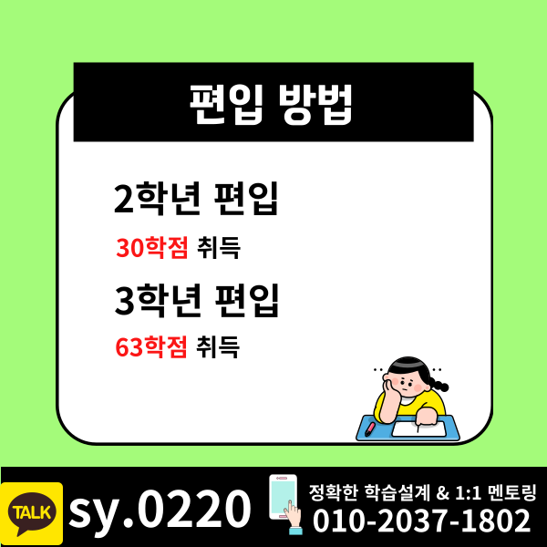 002 - 복사본.png