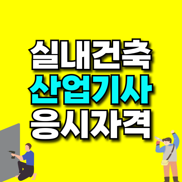 001 - 복사본.png