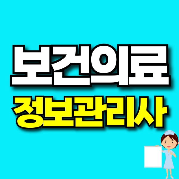 001 - 복사본.png