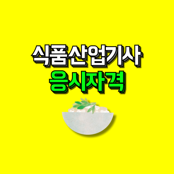 001 - 복사본.png