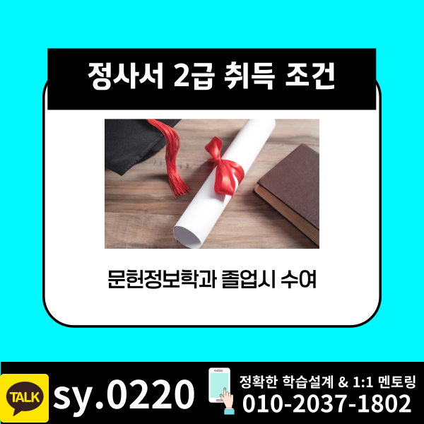002 - 복사본.png