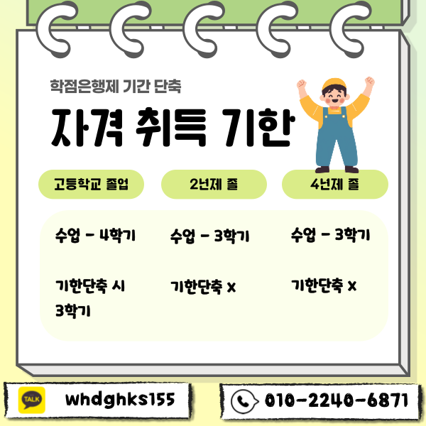 005 - 복사본.png