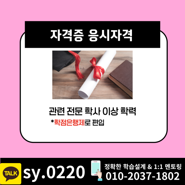 002 - 복사본.png