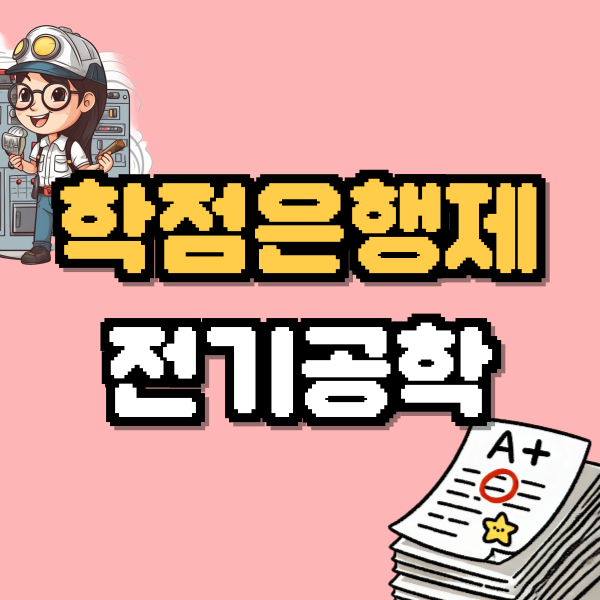 001 - 복사본.png