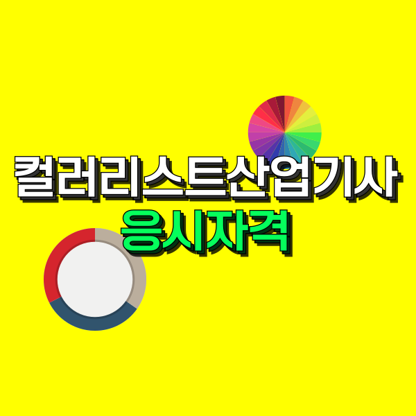 001 - 복사본.png