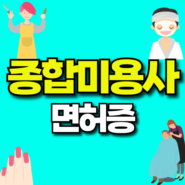 001 - 복사본.png