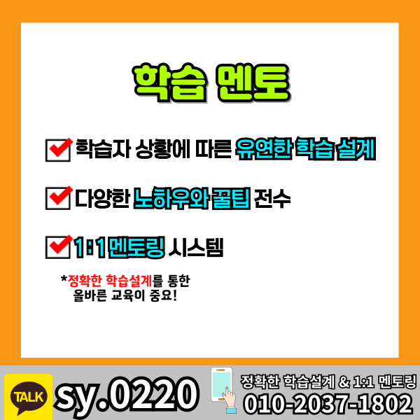 006 - 복사본.png