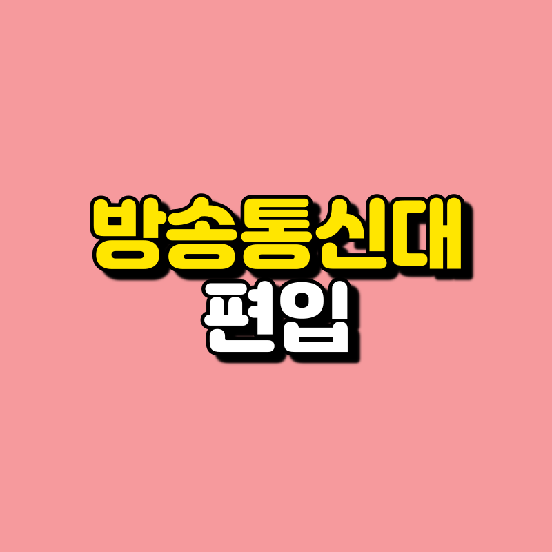 001 - 복사본.png