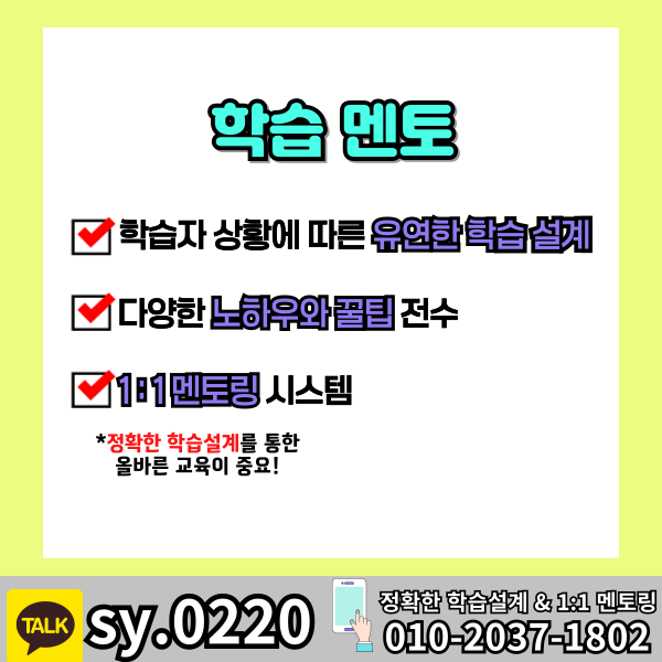 006 - 복사본.png
