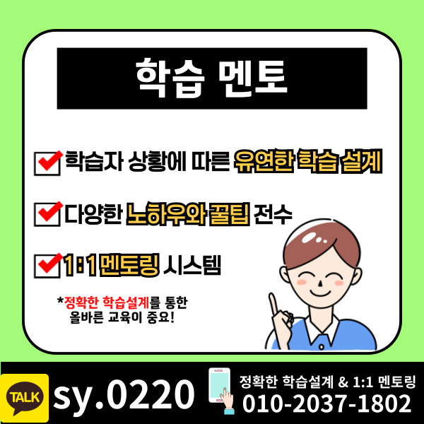 006 - 복사본.png