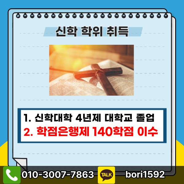 002 - 복사본.png
