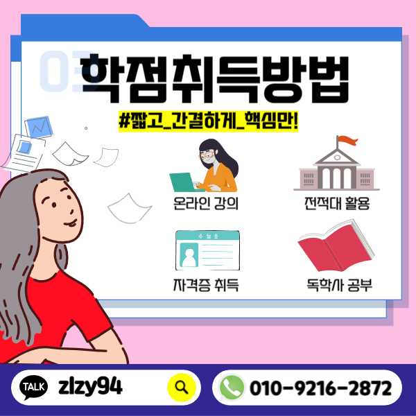 004 - 복사본.png