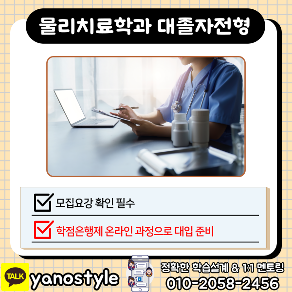 001 - 복사본 (2).png